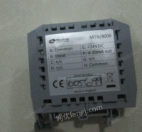 供应MONITRAN加速度传感器MTN/9002-GRP2