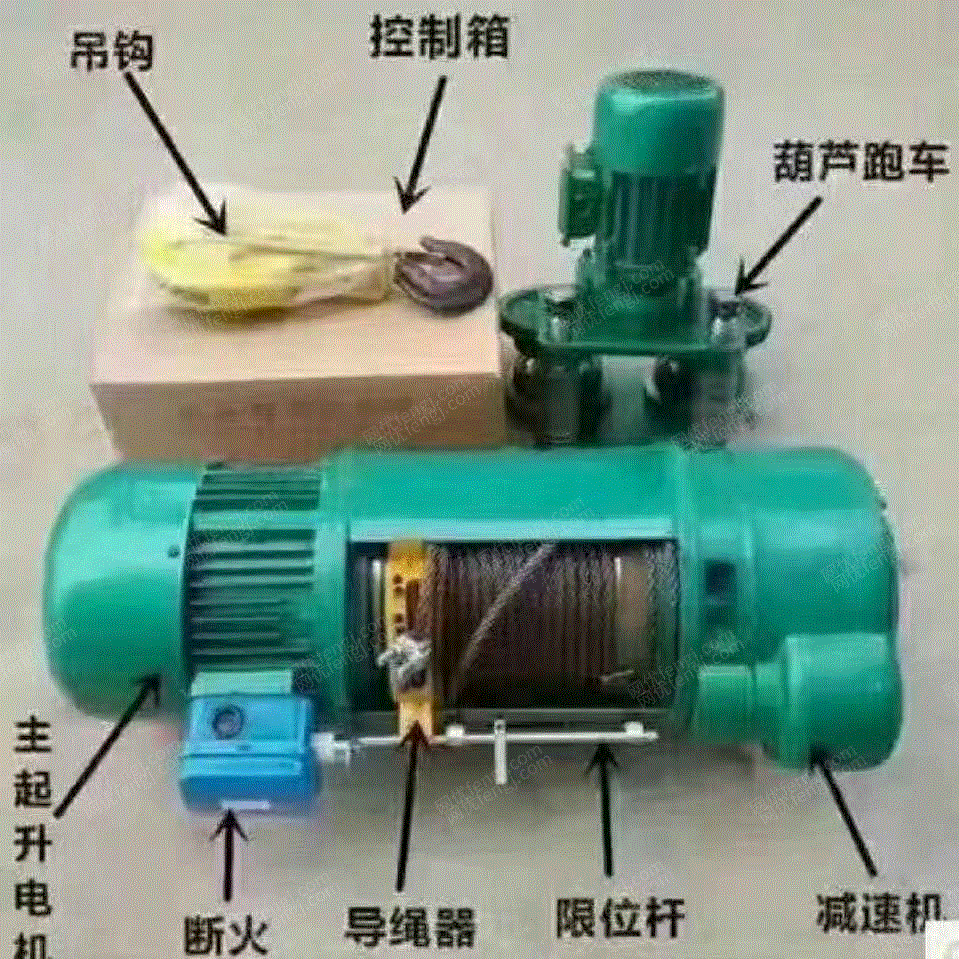 报废行车出售