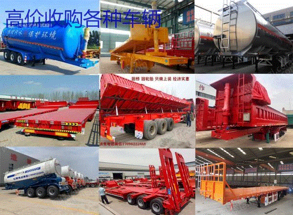 现货库存二手解放JH6双驱460马力轻体国五 17年包提户 可按揭