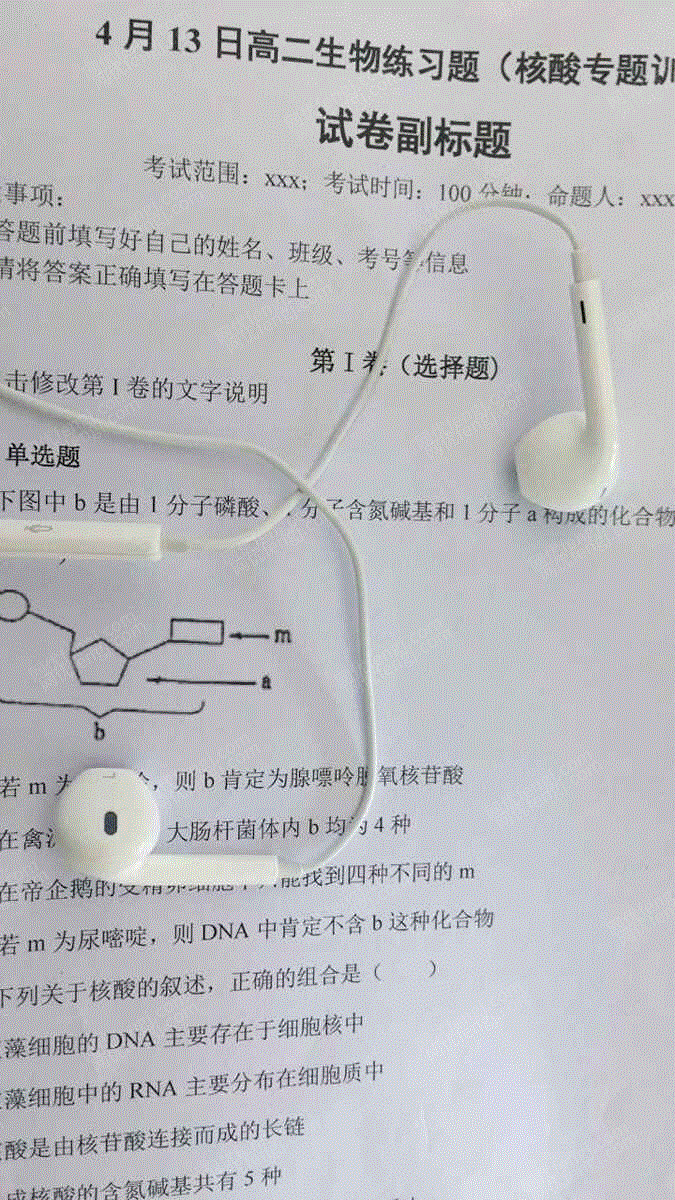 音乐/影视/vcd/dvd/音响转让