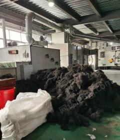北京昌平区转让95成新地毯毛毡针刺机