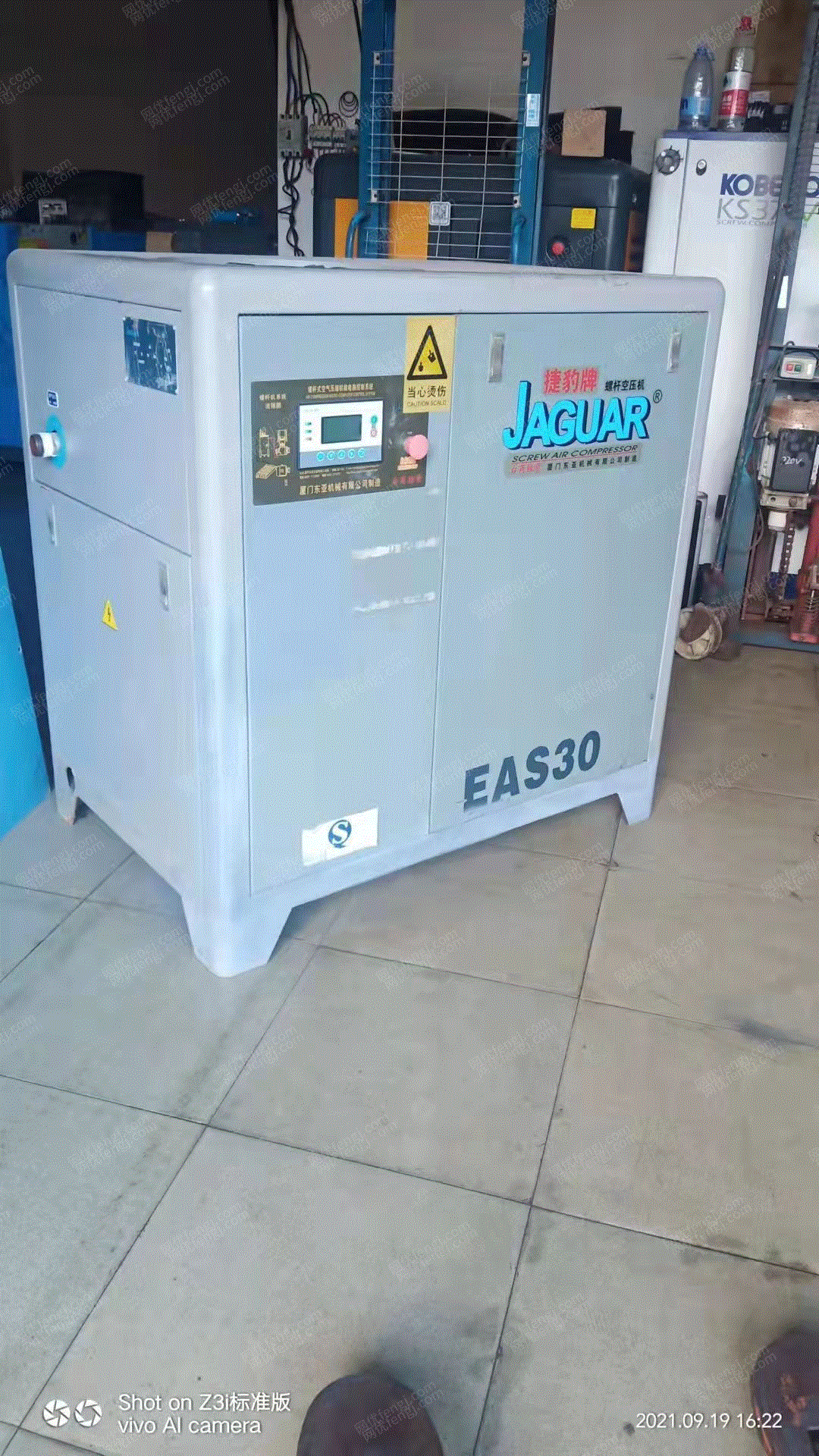 二手壓縮機回收
