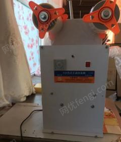 黑龙江哈尔滨出售全套美式爆米花厂机器 打码机,压盖机等,用了二年多,看货议价,打包卖.  
