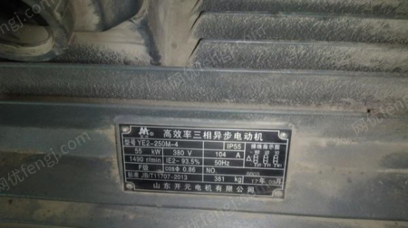 其他未分类风机出售