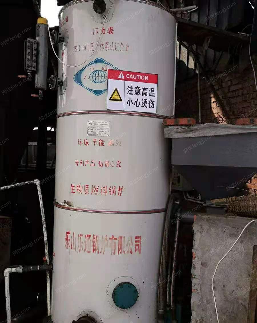 四川自贡因扩大生产准备换大的出售1台全自动乐山乐通产0.5吨生物质蒸汽锅炉。用了一年不到  看货议价.