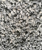 山西长治大量出售石灰石（0.3 0.5 1-2 1-3 2-4 3-7）钙保底53，硅0.7-0.8 镁0.95-1.1 长期有货, 看货议价,自提