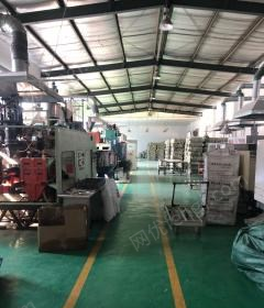天津西青区转让1200平塑料瓶厂全套二手设备及厂房  年限不限,看货议价.