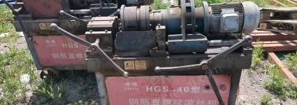 黑龙江哈尔滨钢筋套丝机15台出售