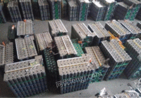 黑龙江回收100吨电池