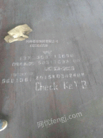 舞钢19Mn6德标高温结构钢出售