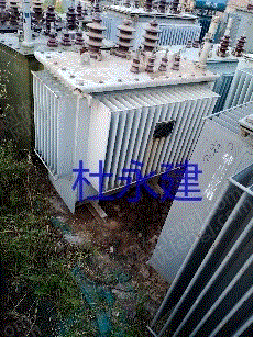 二手变压设备回收
