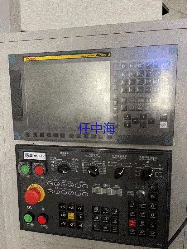 二手加工中心回收