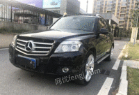  glk() 2008 glk 350 4matic