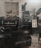 广东深圳低价处理使用中建鸿250电脑商标机，二手不干胶机