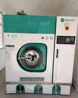 出售UCC干衣机设备一台