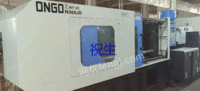 广东出售恩格360双私服高速注塑机