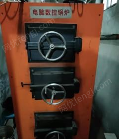 甘肃庆阳闲置九成新1.6吨燃煤锅炉1台，由于大暖供应，便宜出售