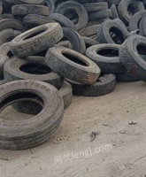高价大量回收废旧轮胎