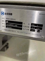 广东东莞18年设备9.5成新北京精雕600VC精雕机出售