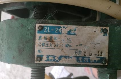 广西南宁出售二手闲置70型榨油机一套，滤油机，100斤炒豆机