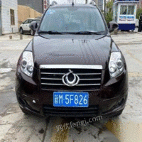 新疆巴音郭楞蒙古自治州吉利 gx7 2014款 2.0l 自动尊贵型出售