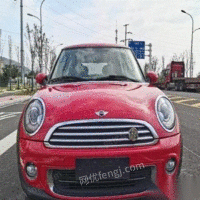 հmini 2013 1.6l one 