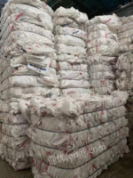 颗粒厂每月采购300吨PE塑料袋 装聚乙烯等原料拆下来的袋子