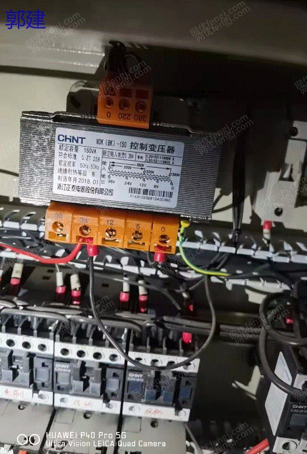 玻璃设备回收