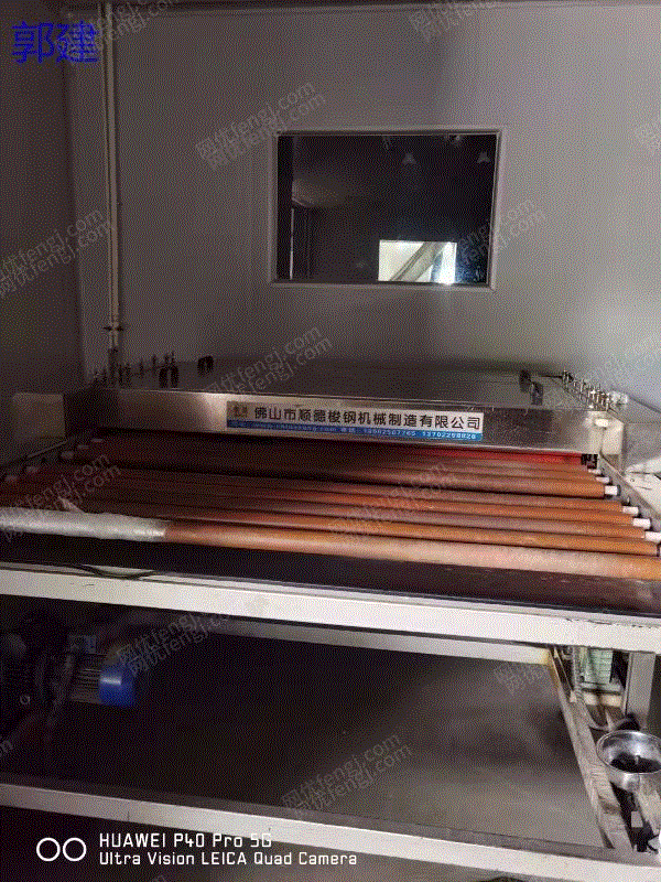 玻璃设备出售