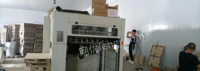 黑龙江哈尔滨出售1台在位18年玉田同兴平压平机1.35米  能正常使用,看货议价.