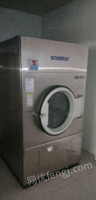 吉林白城二手30公斤水洗机,30公斤烘干机,熨烫机各一台打包出售