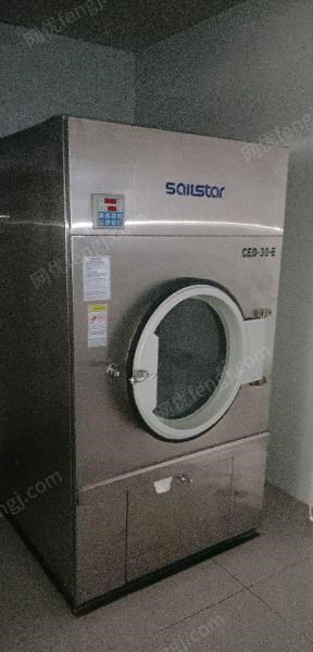吉林白城二手30公斤水洗机,30公斤烘干机,熨烫机各一台打包出售