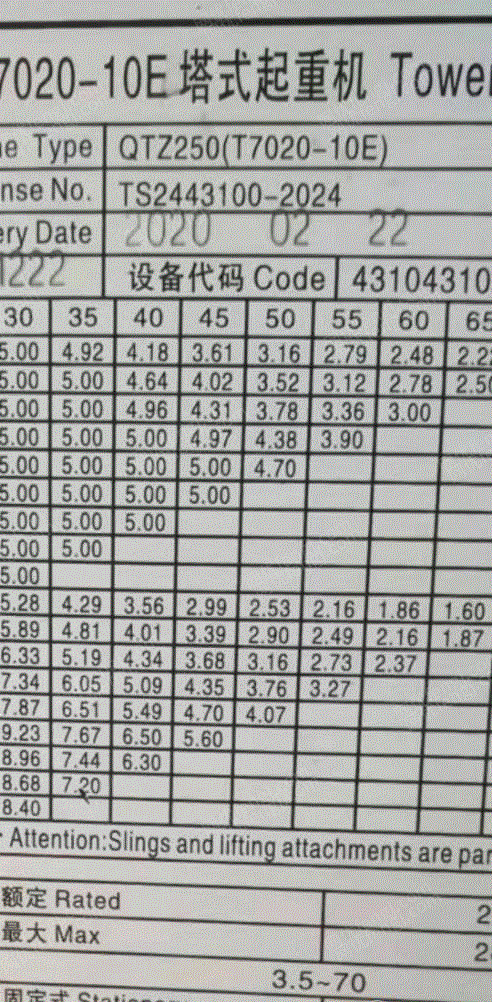 日韩成人大屁股内射喷水,看免费大片