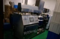 湖北武汉低价处理真空乳化机一台，有兴趣面谈！