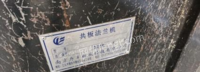 上海青浦区通风加工设备出售