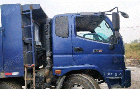 二手自卸车出售