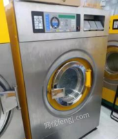 上海普陀区象王二手洗衣设备2018年转让