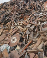 回收各种废钢，废弃金属