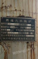 重庆铜梁区出售闲置竹银牌1.5吨燃煤锅炉一台