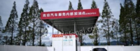 浙江温州撬装式加油设备出售