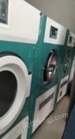 广西北海原装干洗设备9成新出售