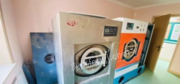 内蒙古呼和浩特因转行现低价出售干洗机设备