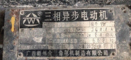 二手打桩机出售