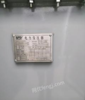 江苏泰州更换设备出售1台在位315变压器，用过一年  未拆.看货议价.月底拆下来.