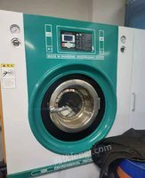 出售干洗机、水洗机、烘干机、500点旋转衣架、全自动发生器加烫等整套设备