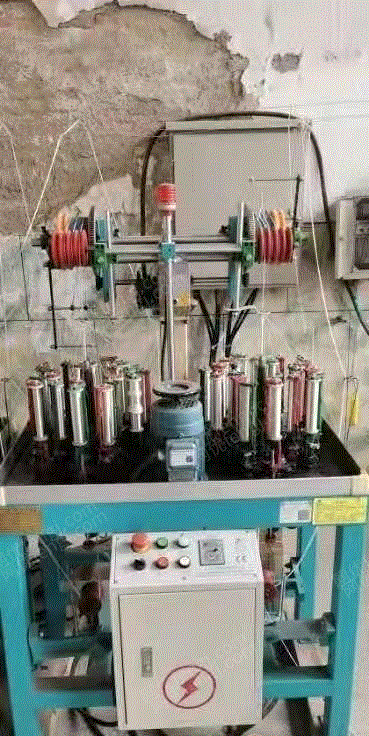 二手针织设备出售