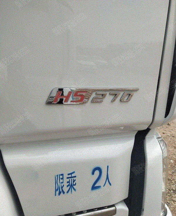 厢式货车/集装箱车回收