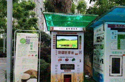 粮食加工设备出售