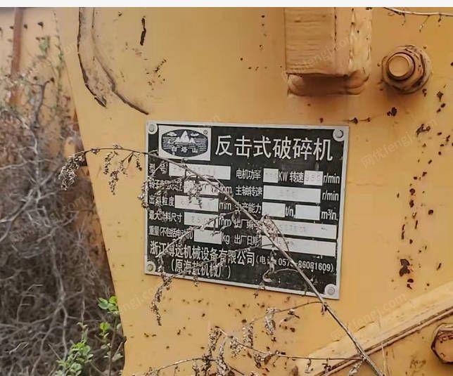 砂石料公司当地打包出售16年上海46反击破，4层振动筛，焦作1210鄂破等整套设备