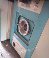 宁夏中卫打包出售闲置9成新澳洁干洗水洗机,干洗机各一台